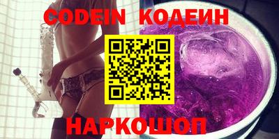 амф Кунгур