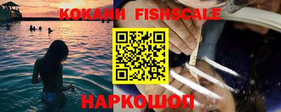 первитин Кулебаки