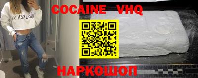 метадон Кумертау