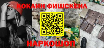 метадон Кумертау