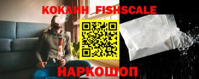 амф Кунгур
