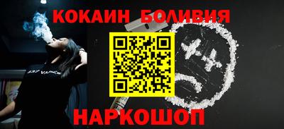 амф Кунгур