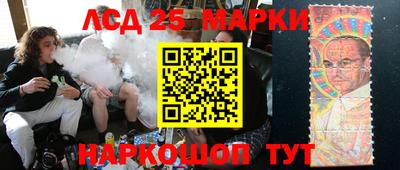 первитин Кулебаки