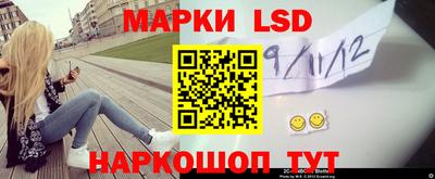 первитин Кулебаки