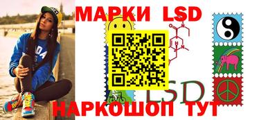 амф Кунгур