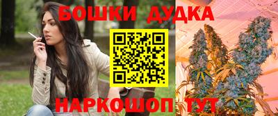 метадон Кумертау