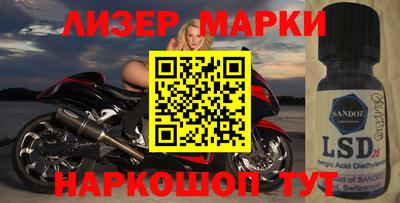 метадон Кумертау