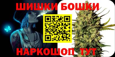 амф Кунгур
