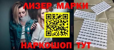 амф Кунгур