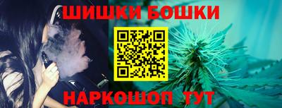 метадон Кумертау