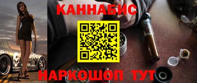 метадон Кумертау