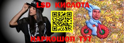 амф Кунгур