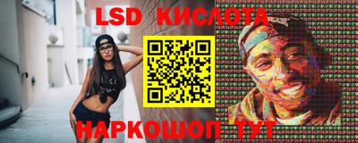 метадон Кумертау