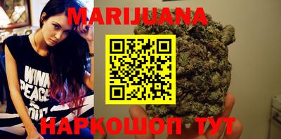 амф Кунгур