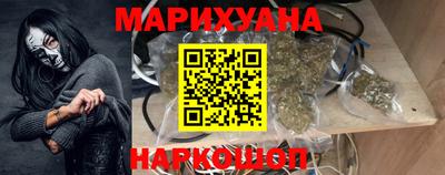 метадон Кумертау