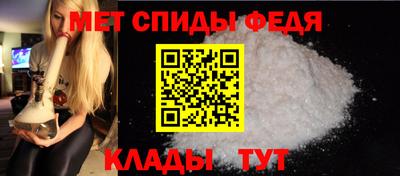 метадон Кумертау