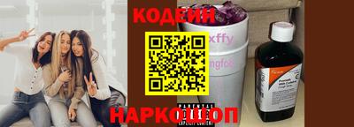 метадон Кумертау