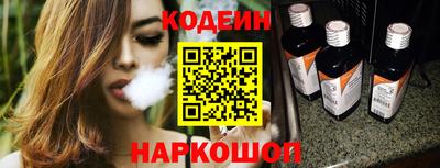 первитин Кулебаки