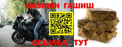 первитин Кулебаки
