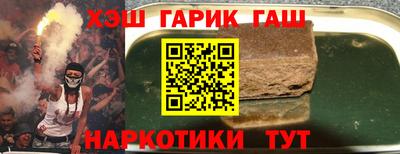 первитин Кулебаки