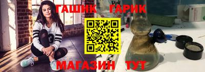метадон Кумертау