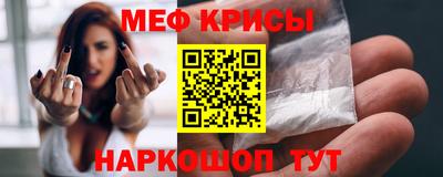 метадон Кумертау