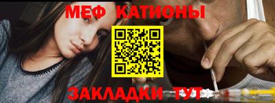 метадон Кумертау